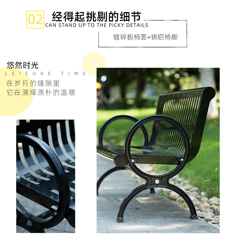 Green Color Simple Style leisure outdoor furniture cheap price outdoor metal bench factory