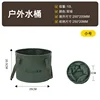 Cubo de agua de PVC de 10 litros (verde militar)