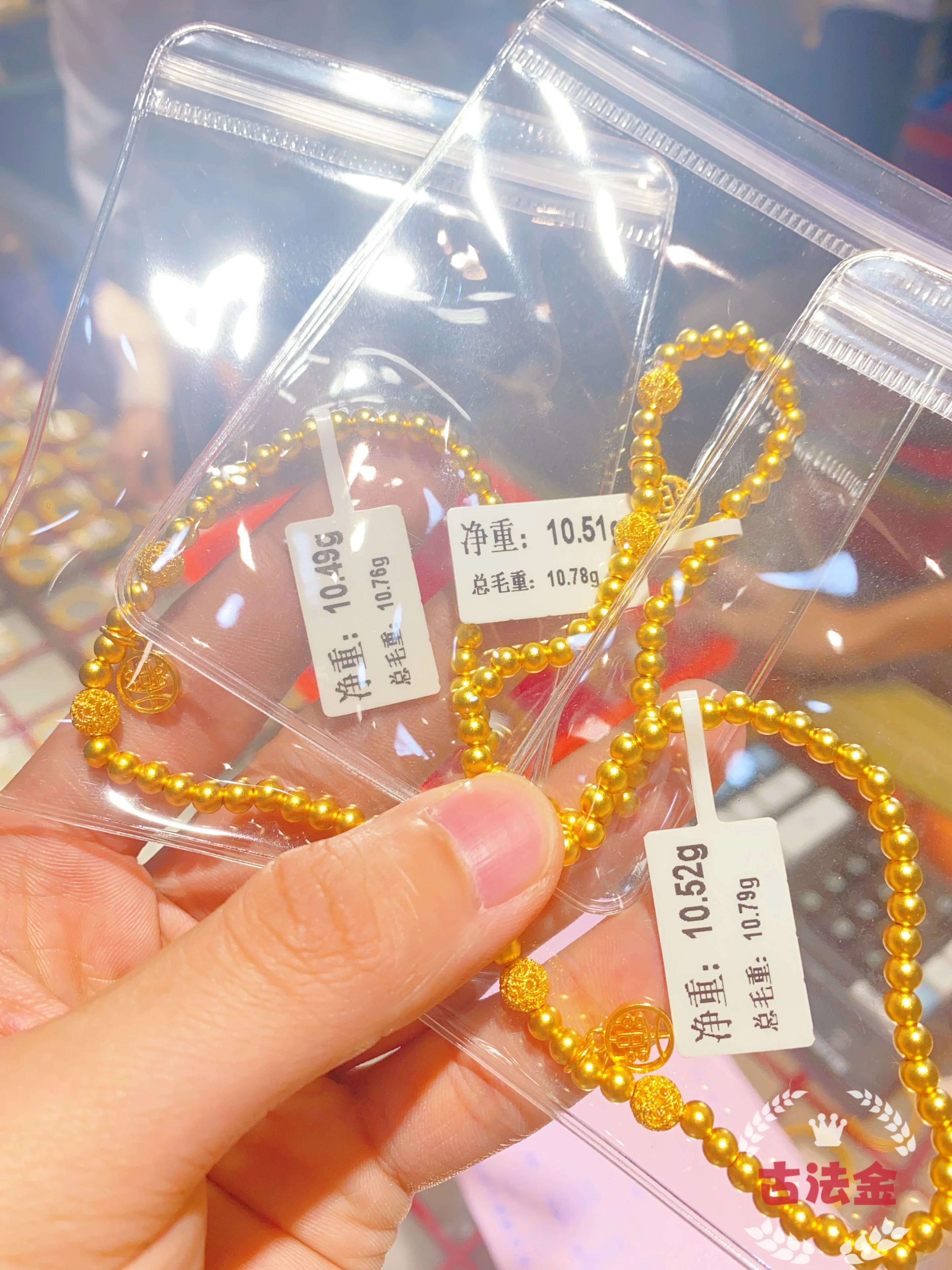 Philippines Rl Jewelry Ongpin Gold DIY Bracelet Customization