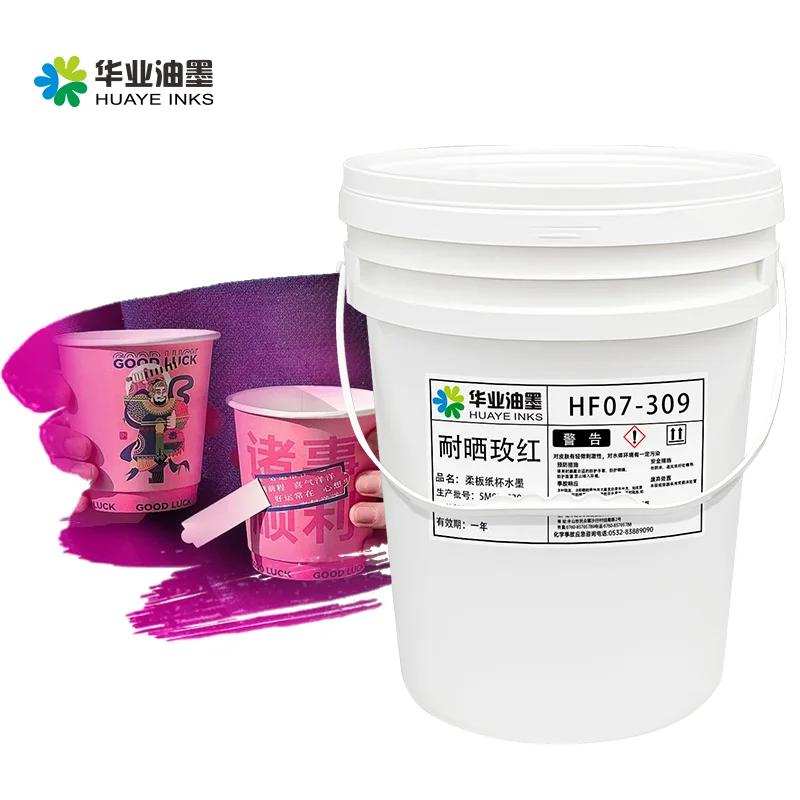 Pang-industriya na Basahang Tinta para sa Magmadong Pakakanin - Maiikling Pagkilos & Mataas na Kagamitan ng Pamimprinta Tinta Light Fastness