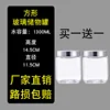 [Formula] 1300ml two-pack