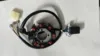 Coil cg125
