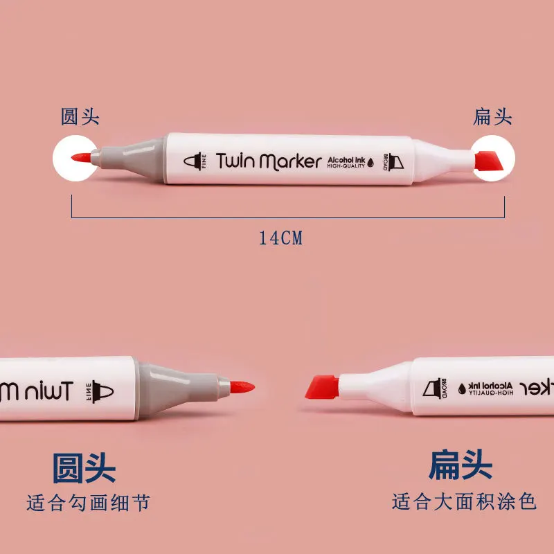 Двусторонний художественный маркер для рисования студенческие канцелярские маркеры разноцветные граффити набор маркеров