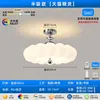 full spectrum chrome half suction 50cm tmall wizard control free