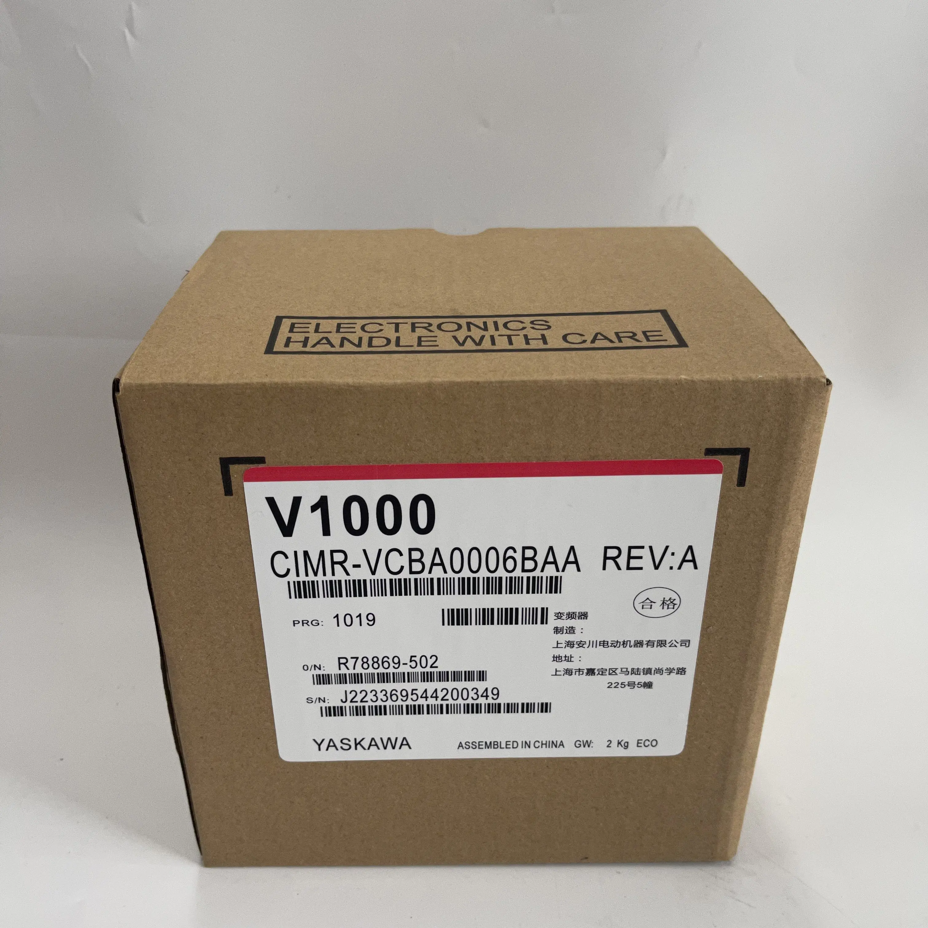 Yaskawa Inverter CIMR-VCBA0006BAA V1000