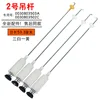 Three white and one yellow [3503A-3502C] Approx. 53.3CM