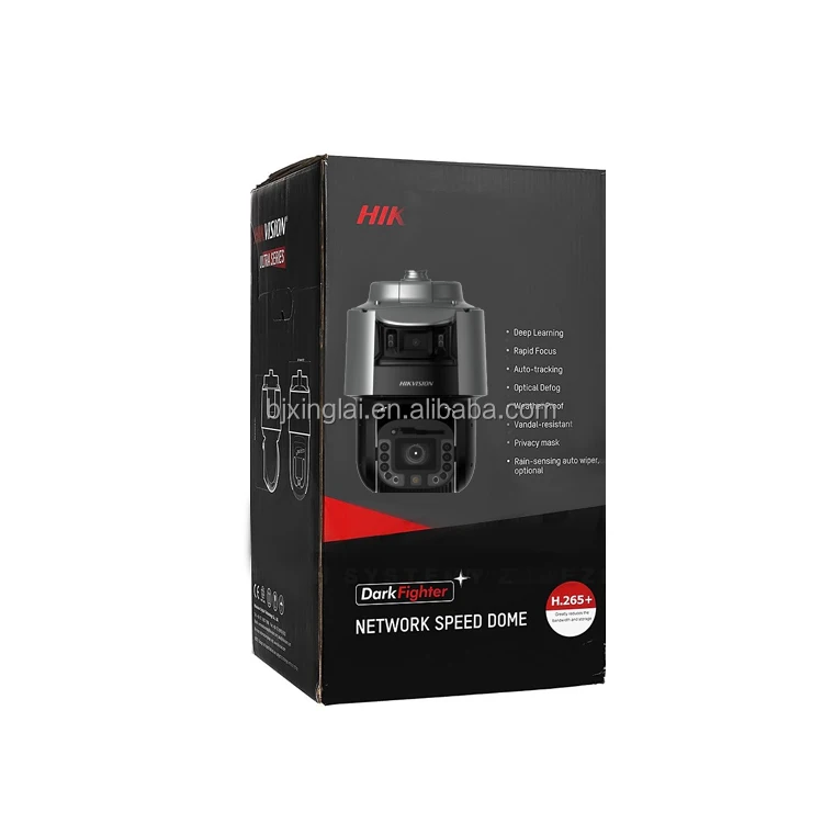 hikom S-link SL-LU6214 4 Port 4K*2K HDMI Splitter - S-Link