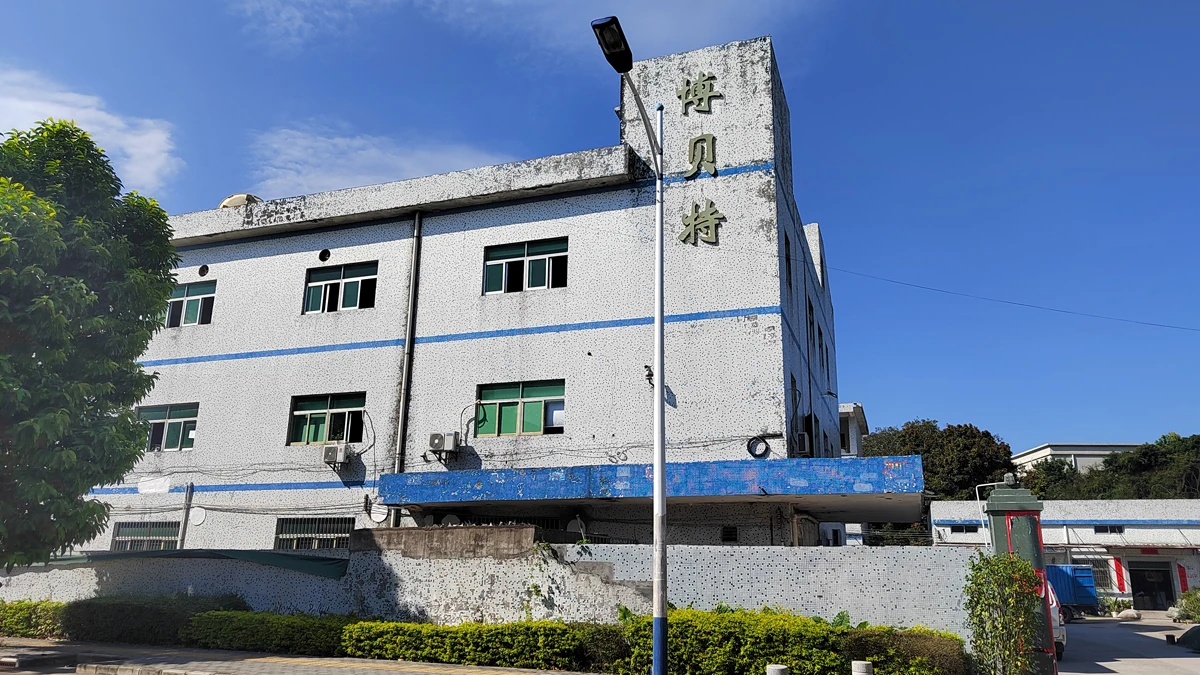 Shenzhen Bobotel Technology Dev. Co., Ltd. 3