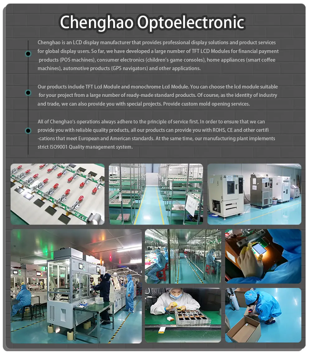 7 Inch Mipi Dsi Interface Lcd Display With Capacitive/pcap Touch Panel