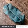 Silk tissue box - mirror in a bottle