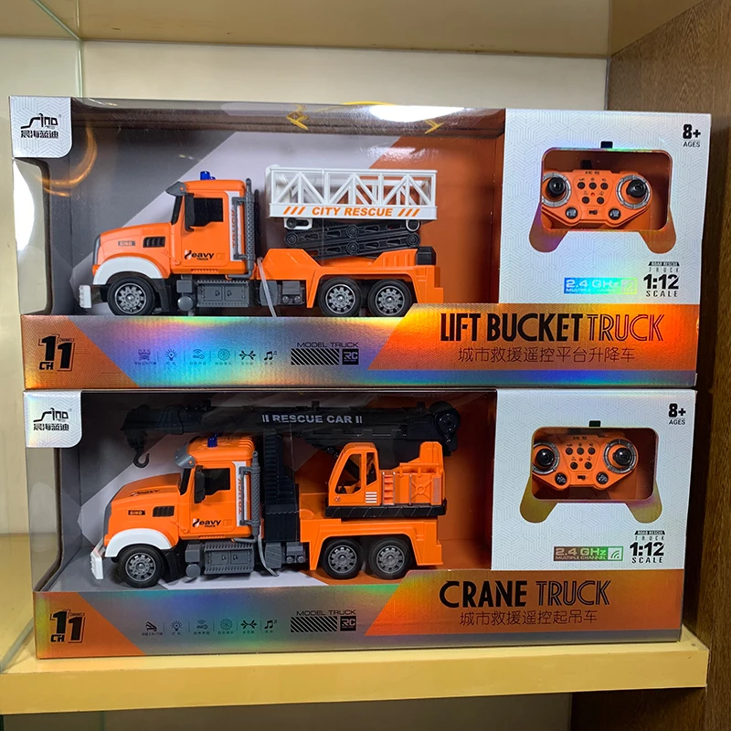 11ch R/c Emergency Fire Rescue Vehicle Transport Car Toy Wireless
