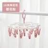 แพ็ค 16 ชิ้น สีชมพูนอร์ดิกแบบหนา