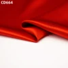 CD664