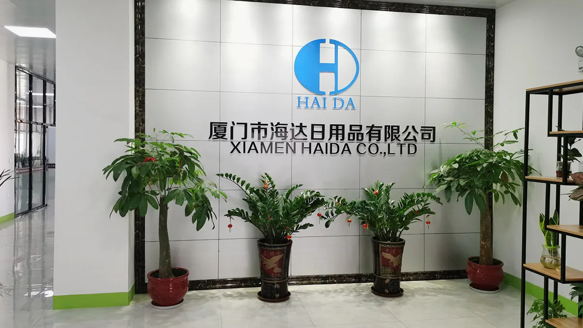 Xiamen Haida Co., Ltd.