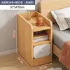 [Single Drawer] Nordic Maple White 20*34*50