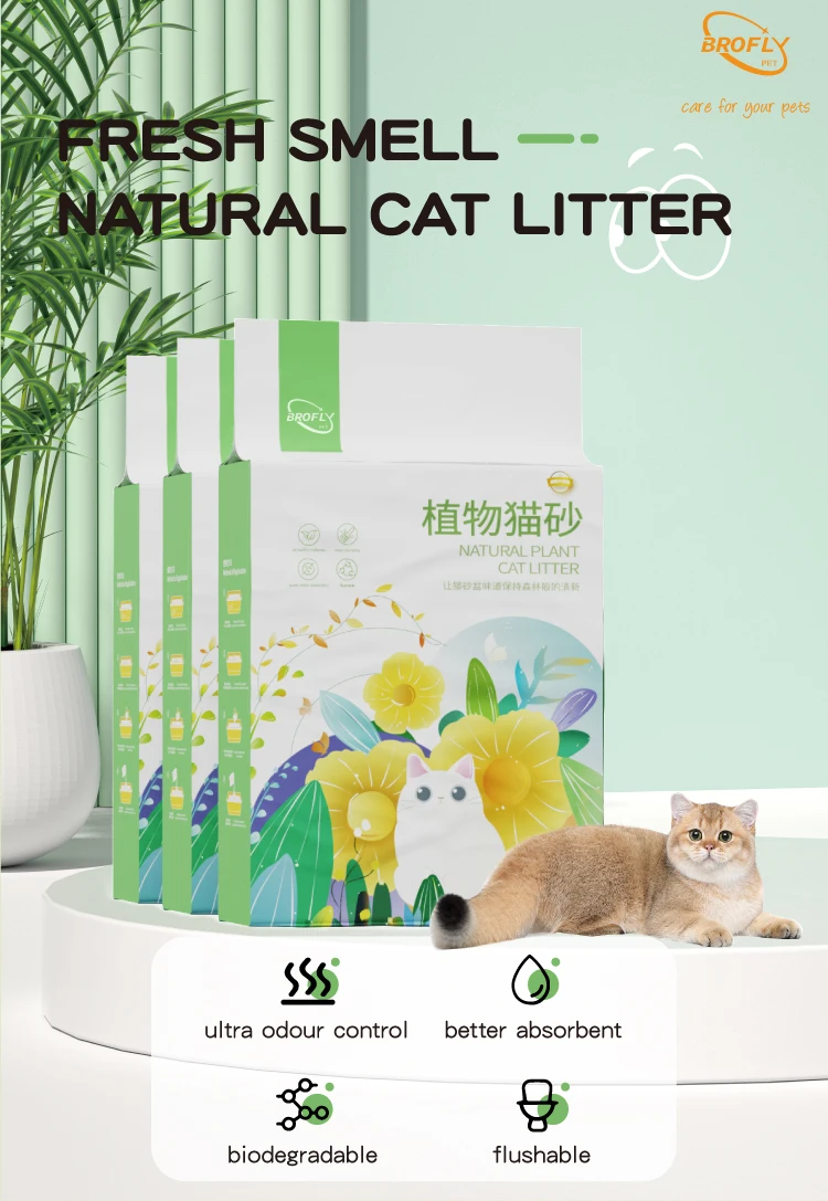 Wholesale Activated Carbon Mixed Strong Absorbent Cat Litter 1.52mm