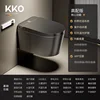 Advanced version k8 gray [automatic flip] with water tank