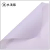14-Shallow violet
