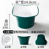 P0704-6 Dark Green and White