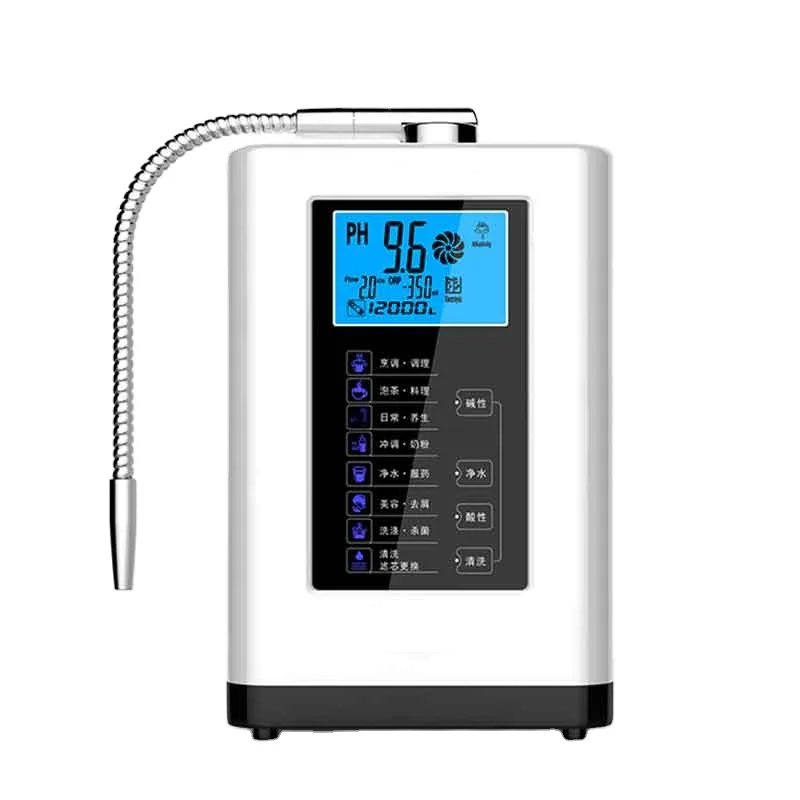 Household 5/7 Plates Japan Alkaline Kangen Water Machine