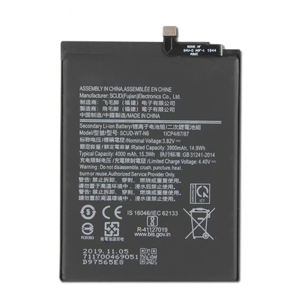 
Новый 0 цикл Печать oem высокой емкости мобильного телефона Аксессуары для мобильных телефонов батарея для Samsung/WT-N6/A10S/A20S/A21 