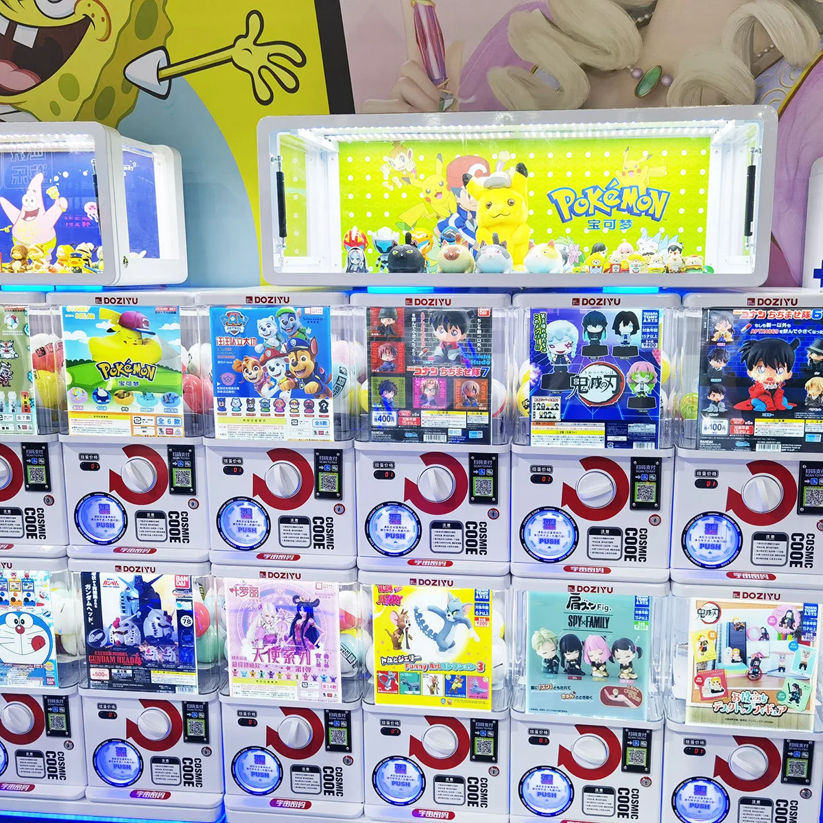 Capsule Toys Vending Machine Credit Card Gachapon Machine Capsule Japanese Gacha Machine