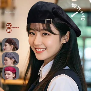 Chef Hat Work Forward Cloth Beret Fast Food Male Female Waiter Hotel Restaurant Breathable Mesh Polyester/Cotton Digital Print
