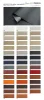 การ์ดสี