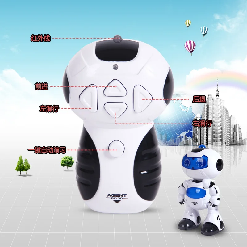 Многофункциональный Интеллектуальный робот танцевальный с дистанционным управлением автоматическая демонстрация света и