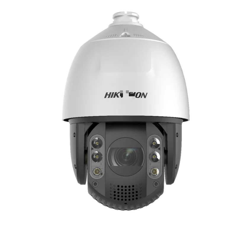 hikon cctv