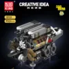 Motor Yuxing 10131 bgt w16 (incluido el motor)