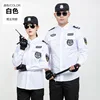 เสื้อสีขาว -xa005 - 54 หยวน