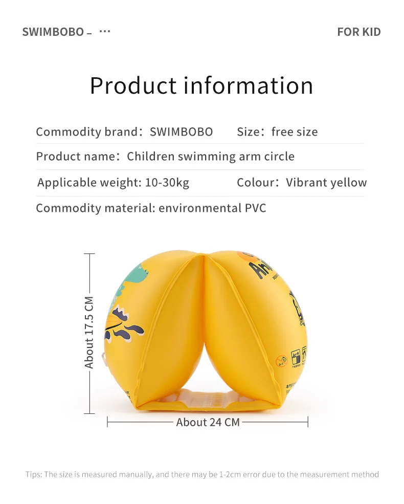 Swimbobo Fartory Custom New Child Swimming Rings Comfortable Good Looking Kids Arm Float Sleeve Ring Inflatable Baby Arm Ring