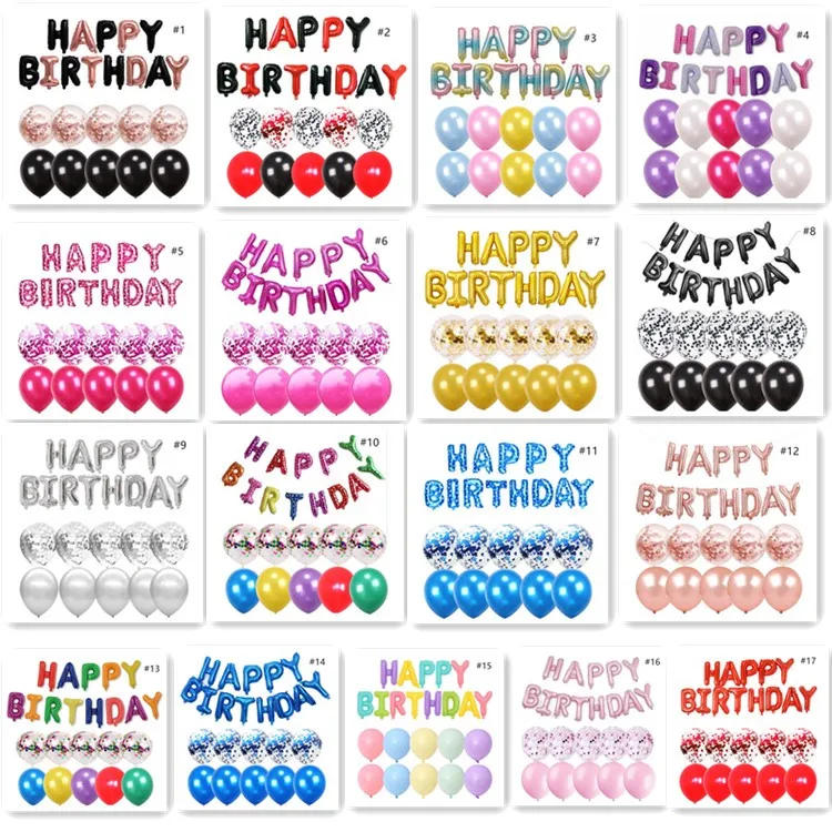 Hot Sale New Happy Birthday Letter Banner 12 Inch Balloon Birthday ...