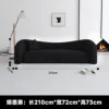 Divano tre posti 210 cm - Nero inchiostro fumé