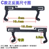 Type C
