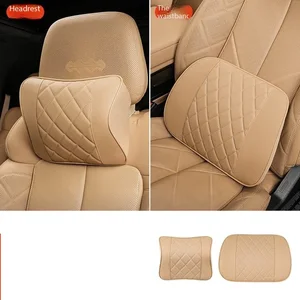 For Equation Leopard 8 Headrest and Lumbar Support Memory Foam Seat Cushion with Neck-protecting Pillow and Throw Blanket
