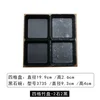 Four-compartment bamboo tray - 2 stones 2 black
