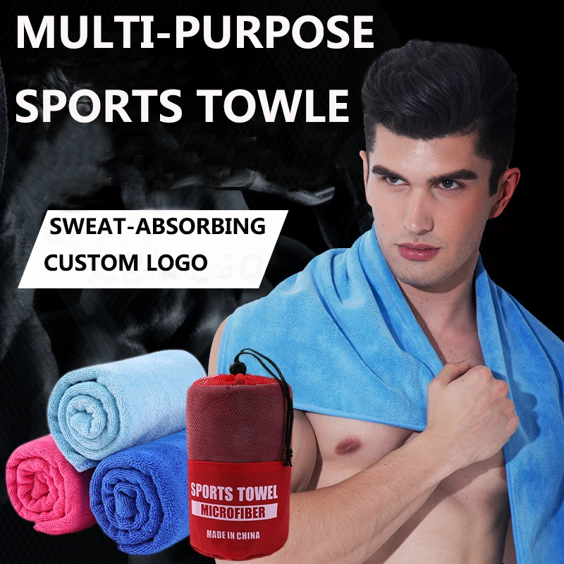 Cheap High Quality Custom Logo Microfiber Sports Golf Fitness Outdoor