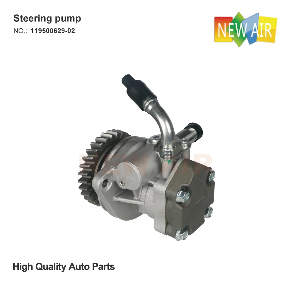 26号　ほりぶー BOMBA DE DIRECCIÓN 6WG1 FVR34 PARA ISUZU 119500629 98077484