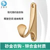 Zinc alloy - sand gold hook