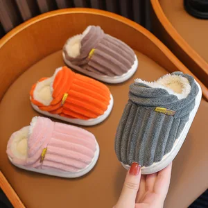 Wholesale Flat Winter Morning Shoes for Children Fashion Trend Kids Warm House Shoes New Styles Boys and Girls Plush Slippers