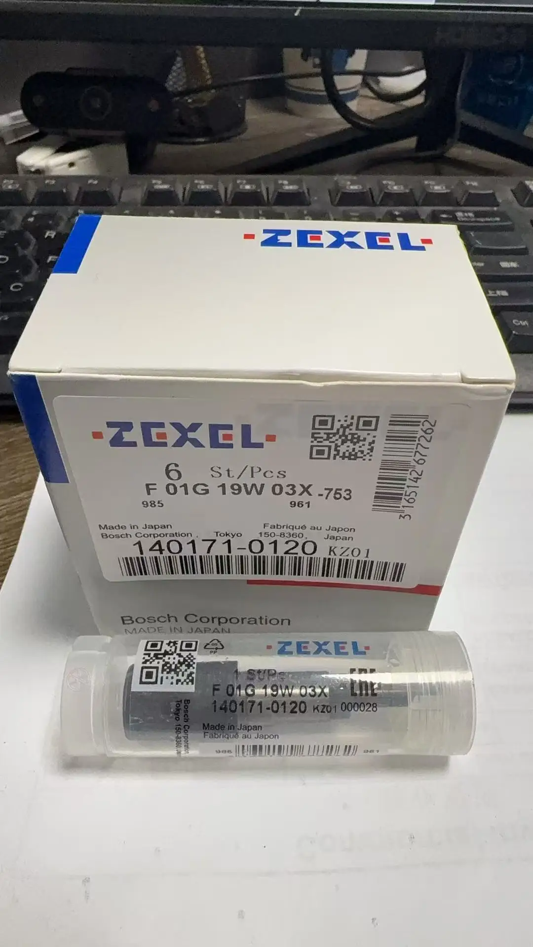 vvcm出品 ZEXEL Diesel Injection Pump Plunger for SK60-8, SK75-8