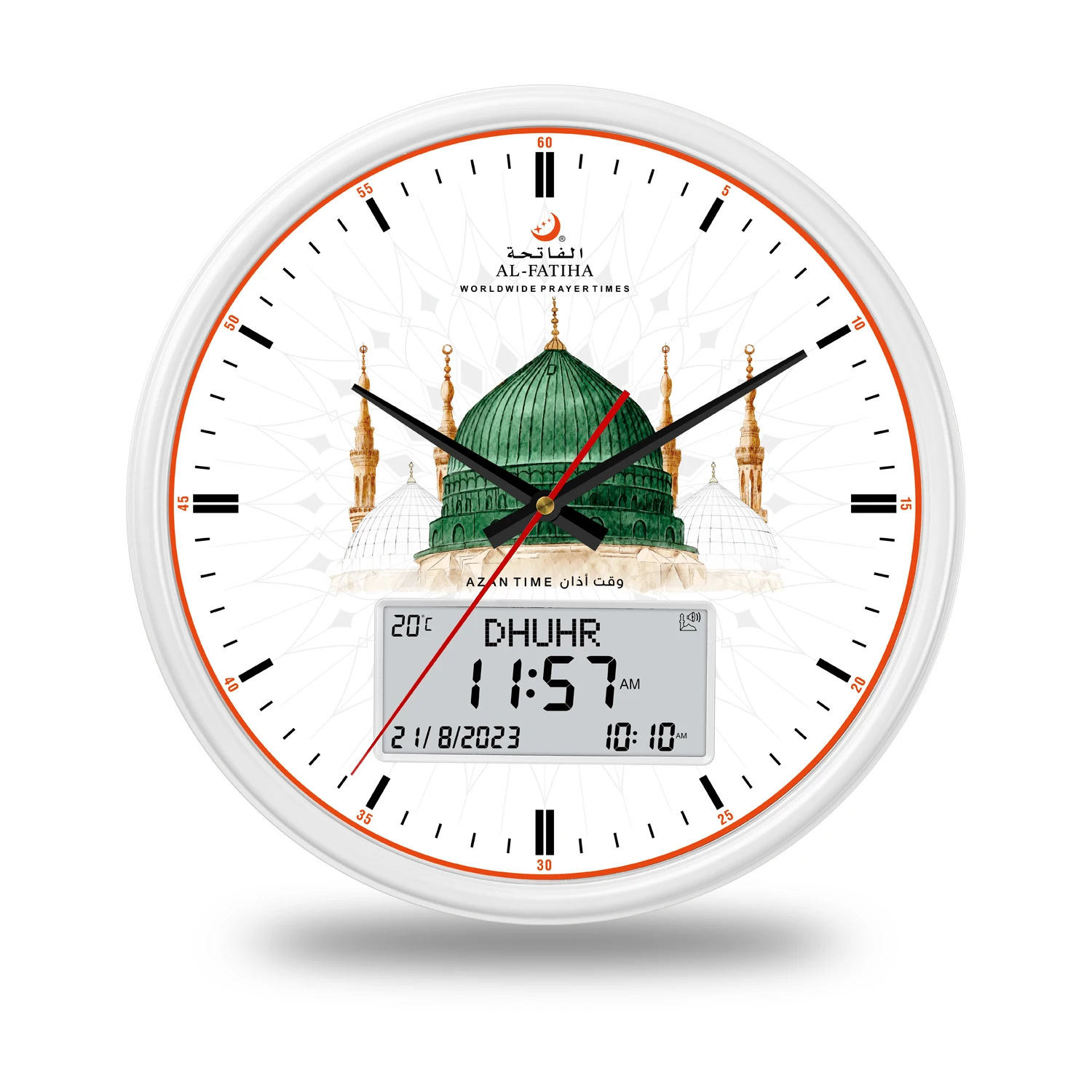 AL FATIHA Round Islamic LCD Digital Mosque Home Life Wall Muslim Athan Prayer Time Ramadan Adhan Masjid JAM Azan Clock