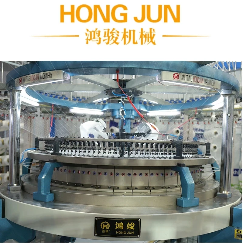More Cost Effective Than Used Circular Knitting Machine