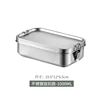 Tapa de acero con doble hebilla 1000ml