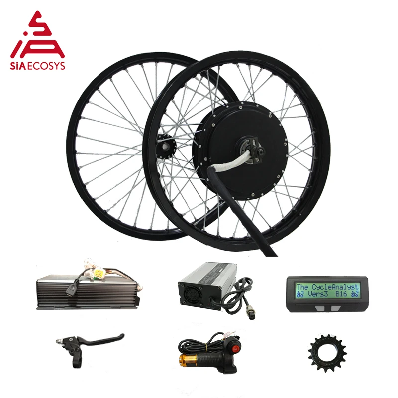 Rotor In-wheel Hub Motor, QSMOTOR, 4000W, 205, 55H - detail 6