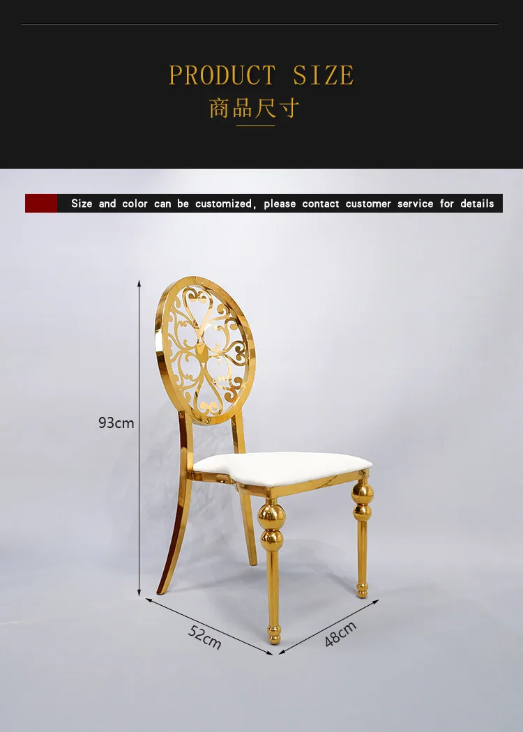 stainless steel chaise dining metal chair