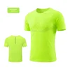 T12-Fluorescent green