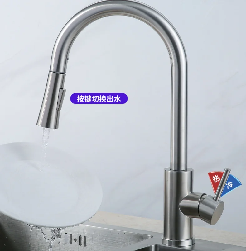 Manguera Flexible de agua caliente y fría para grifo de cocina